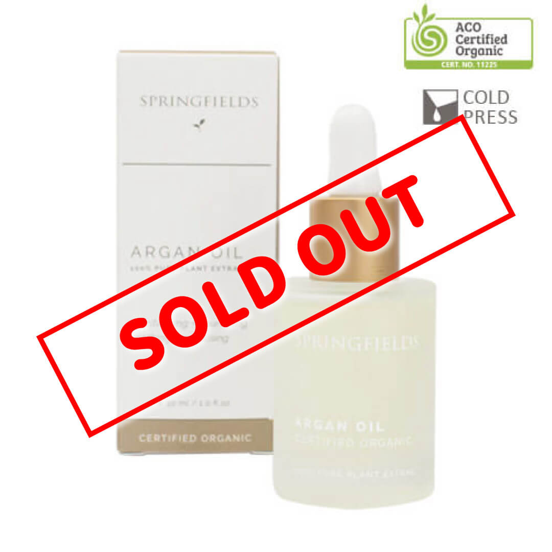アルガンオイルSOLDOUT