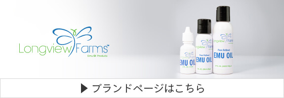 Longview Farms(ロングビューファームス)ブランドページ