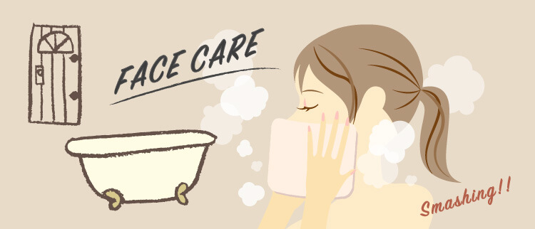 FACE CARE image