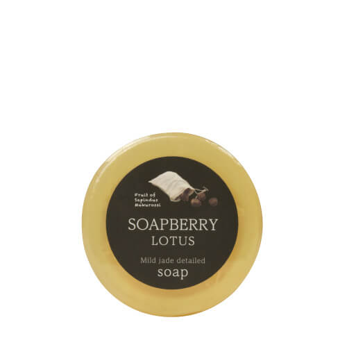 SOAPBERRY LOTUS Mild jade detailed soap 古宝無患子石鹸