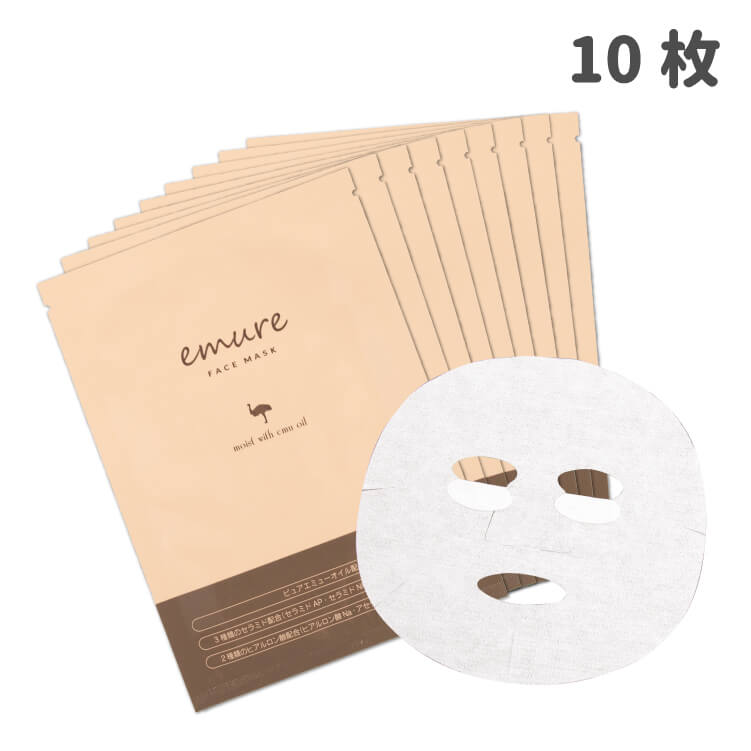 emure facemask 10シート エミューオイル配合フェイスパック