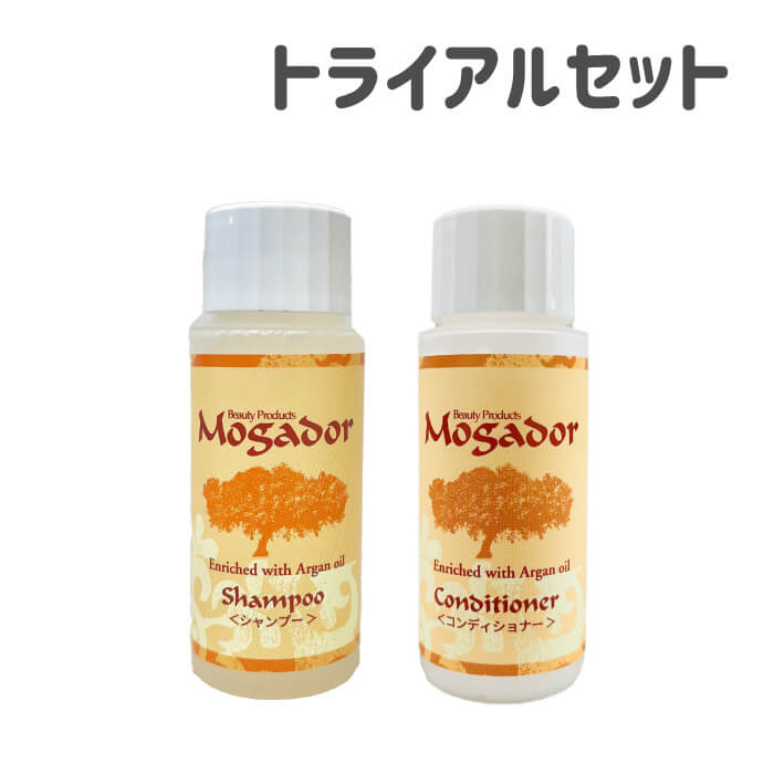 RENEWAL Mogador hair care trialset | JAS Organic Complex | 日本限定 新し香りにリニューアル